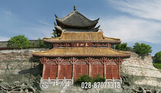 成都市龙泉驿区长松寺公墓