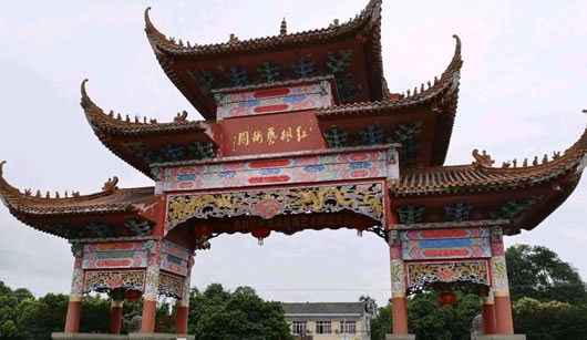 蒲江 红枫艺术陵园