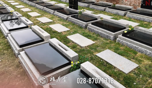 简阳 卧龙寺公墓