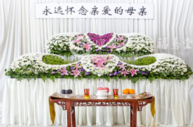 鲜花灵堂设计